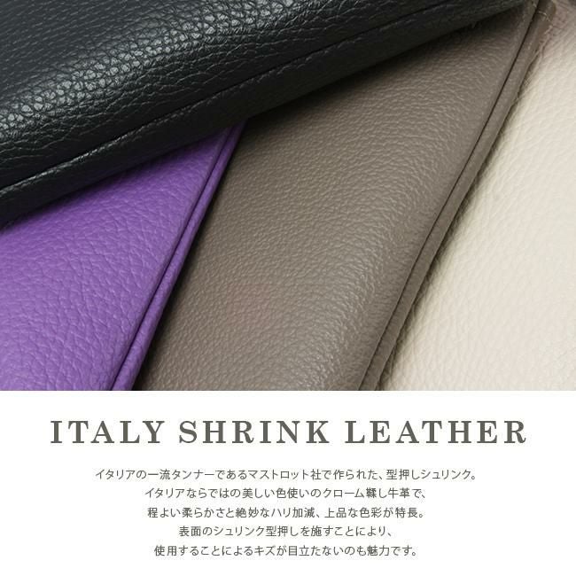 ブランクレ イタリー シュリンクレザー ショルダーバッグ blancle bc1191-ita