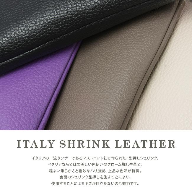 ブランクレ イタリー シュリンクレザー ショルダーバッグ blancle bc1191-ita