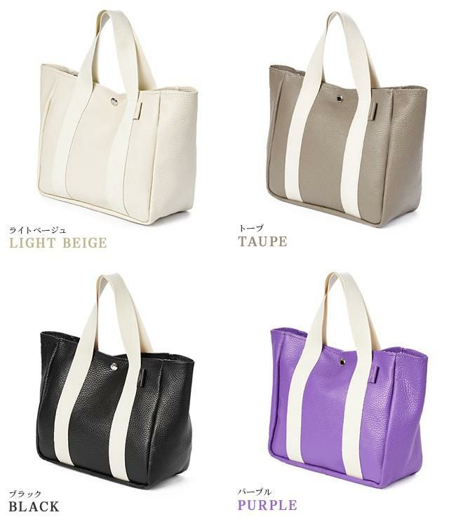 ブランクレ イタリー シュリンクレザー ミニトート blancle bc1193-ita