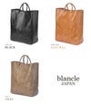 ブランクレ ペイズリー トートバッグ blancle bc1053-pai