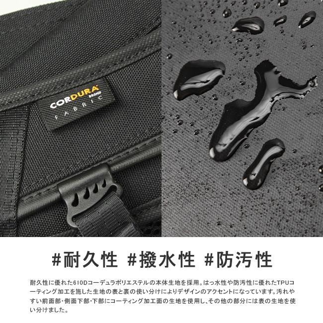 バーマス バウアーゲーエン ビジネスリュック BERMAS bermas-60389