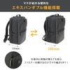 バーマス バウアーゲーエン ビジネスリュック BERMAS bermas-60389