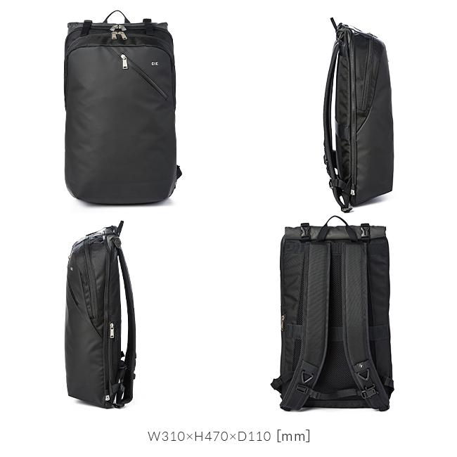 【関関様】リュック、黒、紺　２点＋サプリ５個 CIE VARIOUS シー ヴァリアス リュック ビジネスリュック A4 B4 16L