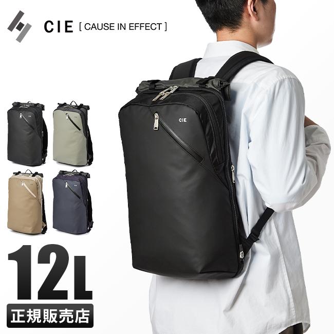 CIE VARIOUS シーヴァリアス リュック ビジネスリュック A4 14L 021823