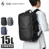 シー リープ ビジネスリュック CIE cie-072300