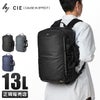 シー リープ ビジネスリュック CIE cie-072301