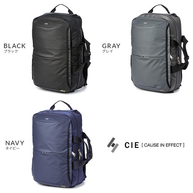 対象商品2点以上購入で10%OFFクーポン対象】CIE シー リープ リュック