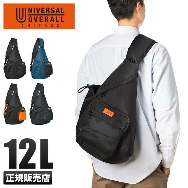 ユニバーサルオーバーオール  ボディバッグ UNIVERSAL OVERALL uvo-149