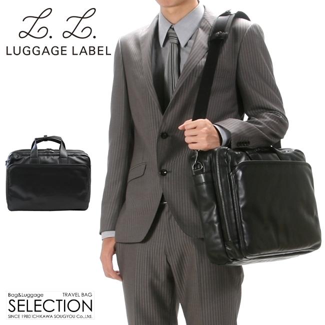 ラゲッジレーベル エレメント ブリーフケース LUGGAGE LABEL 021-01249