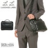 ラゲッジレーベル エレメント ブリーフケース LUGGAGE LABEL 021-01252