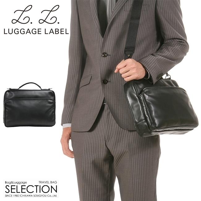 ラゲッジレーベル エレメント ブリーフケース LUGGAGE LABEL 021-01252