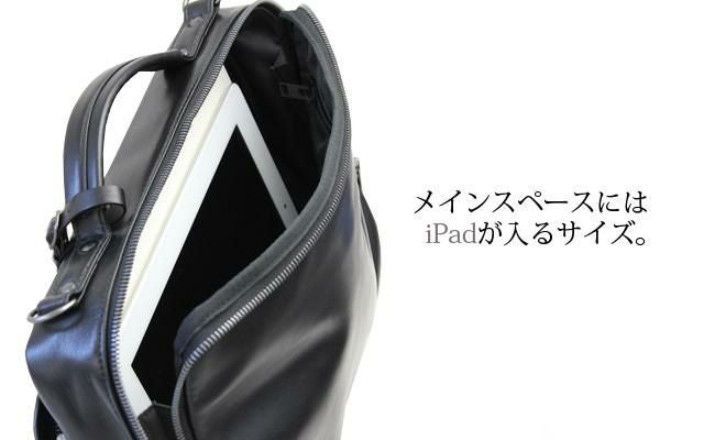 ラゲッジレーベル エレメント ブリーフケース LUGGAGE LABEL 021-01252