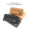 ポーター カーム ロングウォレット 041-03120