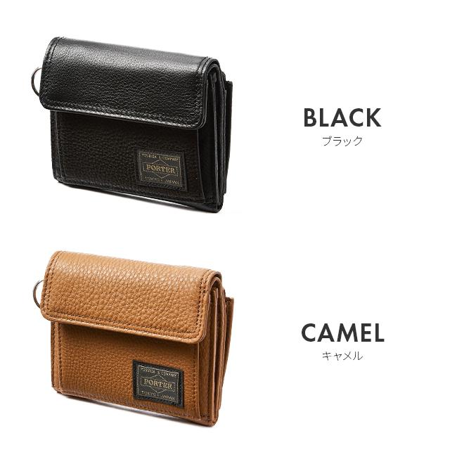 ポーター カーム 二つ折り財布 キャメル レザー しぼ革 コンパクトウォレット ポーター カーム ウォレット 041-03122 吉田カバン 二つ折り財布