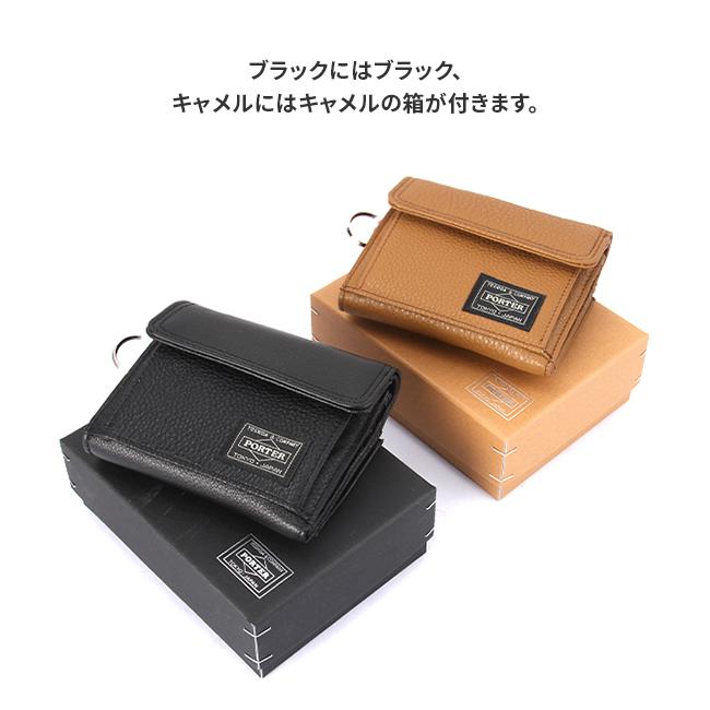 ポーター カーム ウォレット 041-03122 吉田カバン 二つ折り財布
