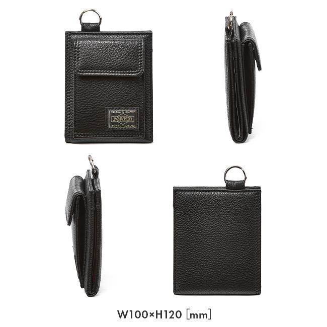 ポーター カーム ウォレット 041-03123