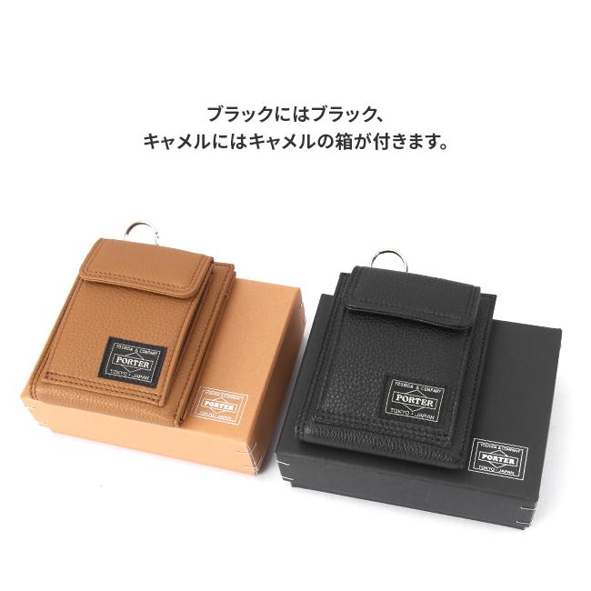 ポーター カーム ウォレット 041-03123 吉田カバン 二つ折り財布