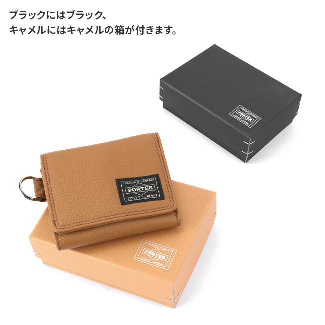ポーター カーム ウォレット 041-03124 吉田カバン 三つ折り財布 ミニ