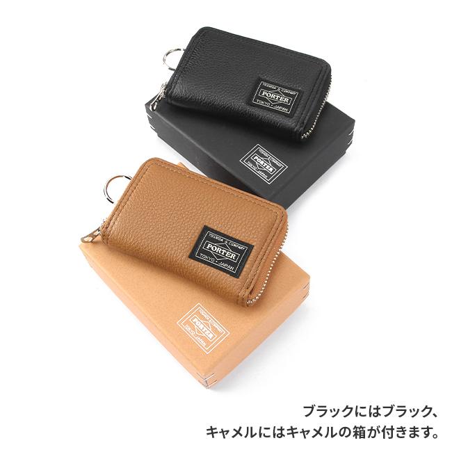 ポーター カーム コインケース 041-03125 吉田カバン 小銭入れ PORTER
