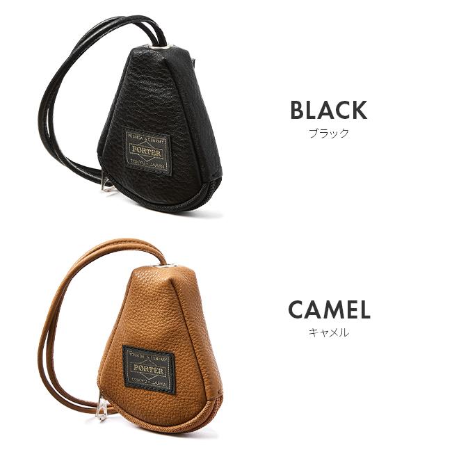ポーター カーム キーパック 041-03126 吉田カバン キーケース