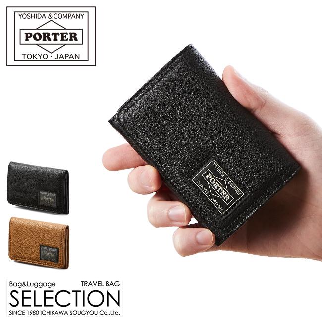 ポーター シーン カードケース 110-02924 PORTER SHEEN 吉田カバン