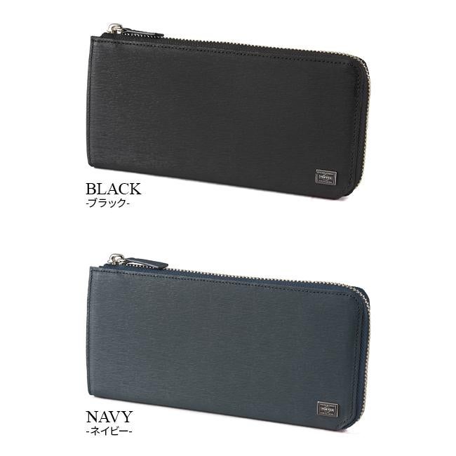 ポーター カレント ロングウォレット 052-02210