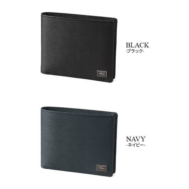 ポーター カレント ウォレット 052-02211