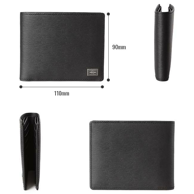 ポーター カレント ウォレット 052-02211