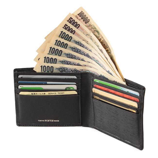 ポーター カレント ウォレット 052-02211