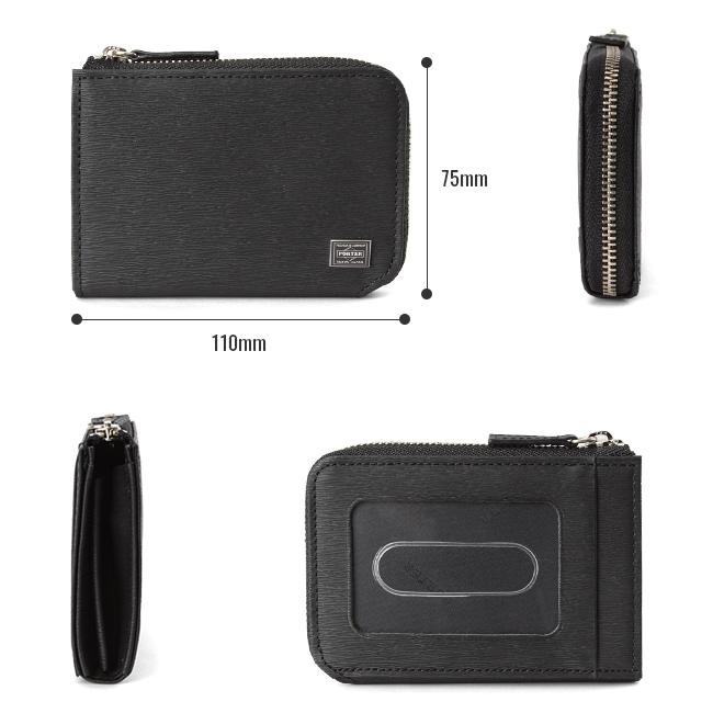 ポーター カレント コイン ＆ パスケース 052-02212