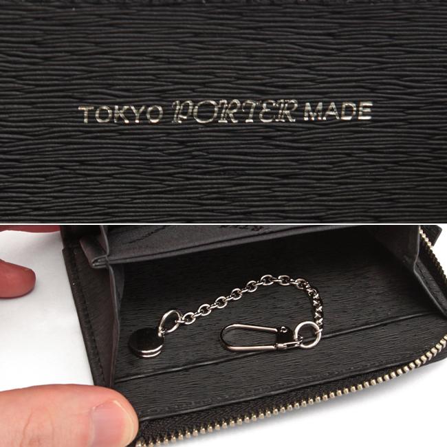 ポーター カレント コイン ＆ パスケース 052-02212 PORTER CURRENT