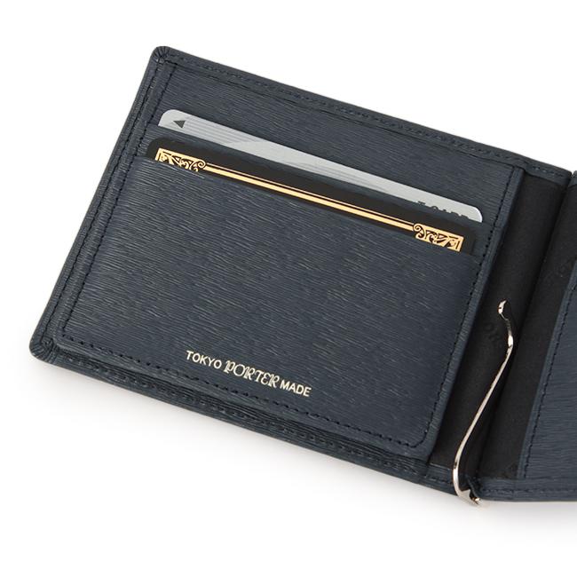 ポーター カレント マネークリップ 052-02215