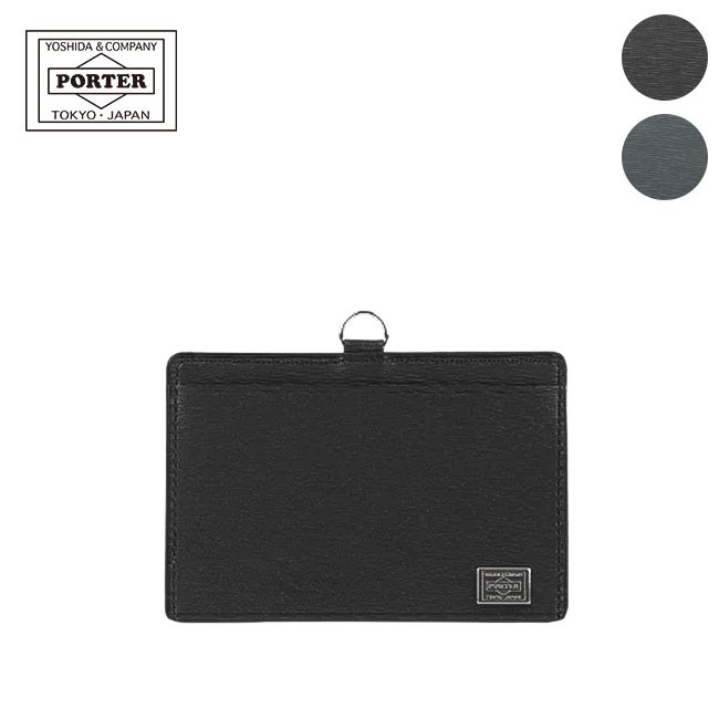 ポーター カレント IDホルダー 052-02218