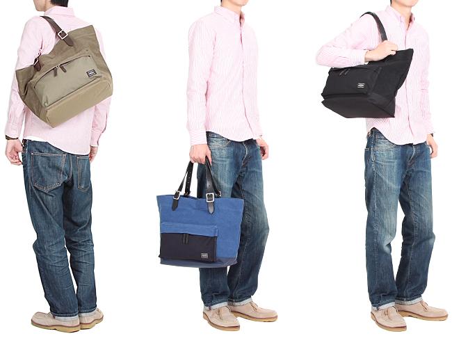 ポーター ブリッジ トートバッグ(S) 193-04060