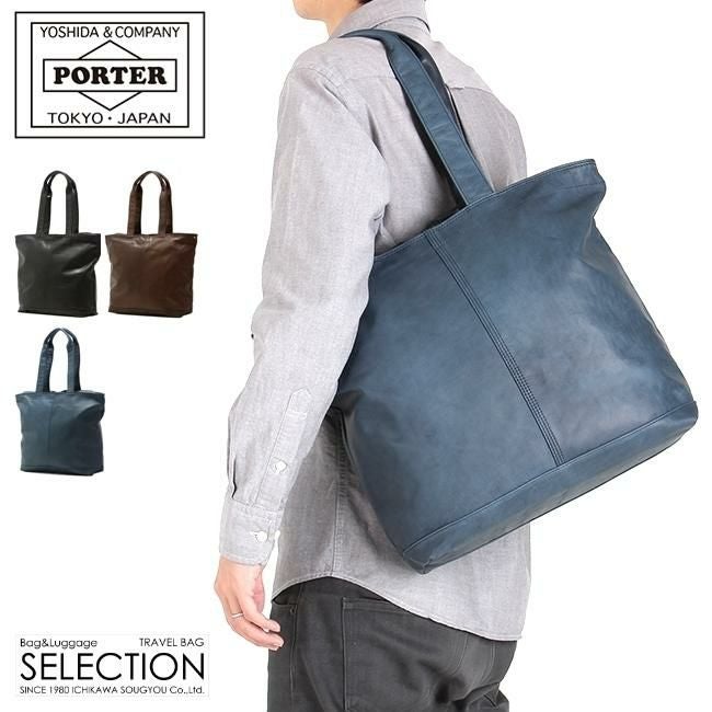ポーター フランク トートバッグ 198-01341