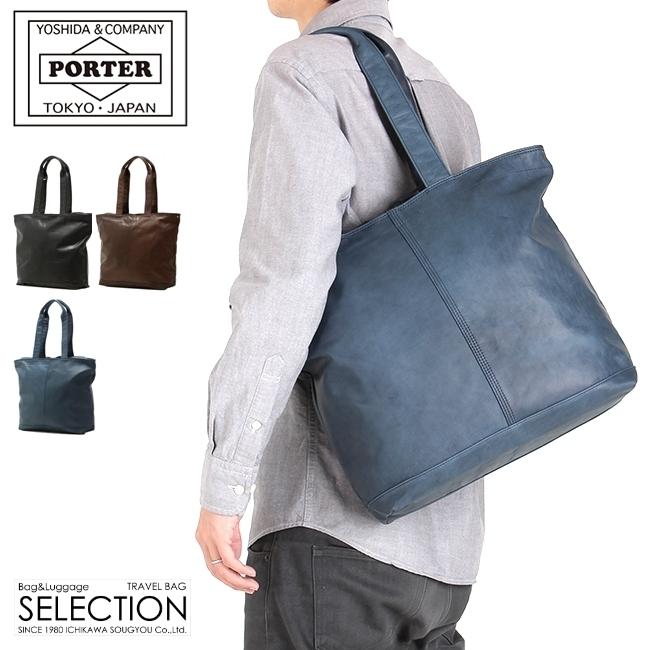 ポーター フランク トートバッグ 198-01341