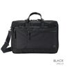 ポーター インタラクティブ 2WAYブリーフケース 536-17048