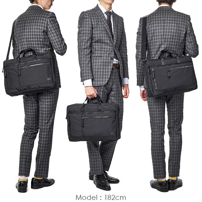 ポーター インタラクティブ 2WAYブリーフケース 536-17048 PORTER