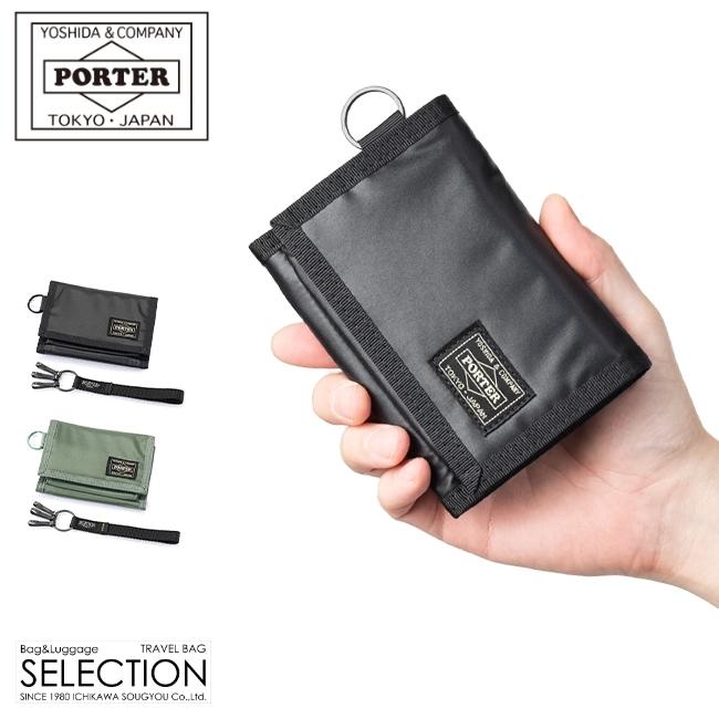 ポーター カプセル ウォレット 555-06439 PORTER CAPSULE 吉田カバン ポーター カプセル ウォレット 555-06439 PORTER CAPSULE 吉田カバン