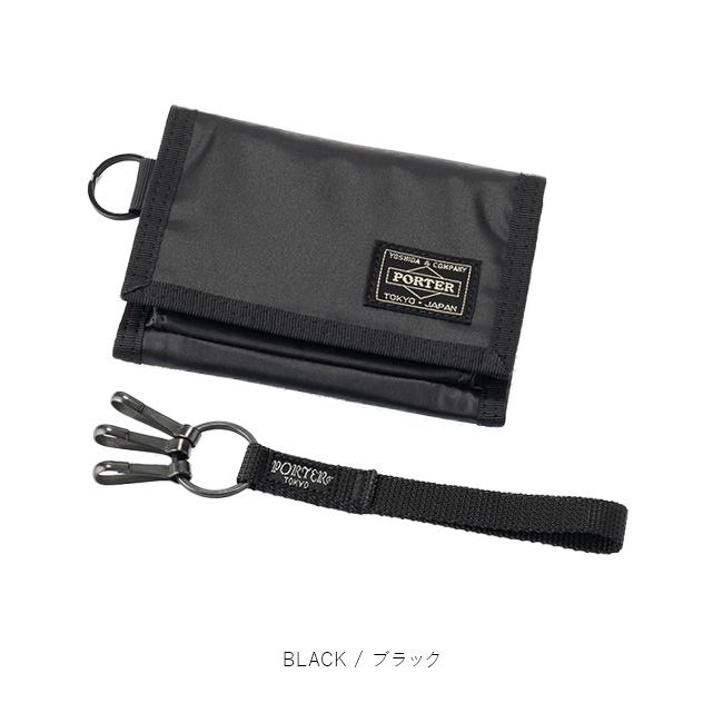 ポーター カプセル ウォレット 555-06439