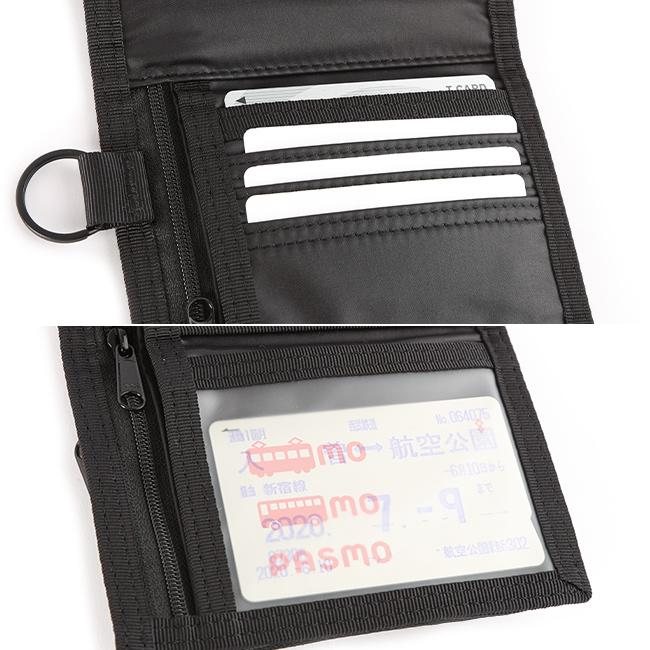 ポーター カプセル ウォレット 555-06439 PORTER CAPSULE 吉田カバン