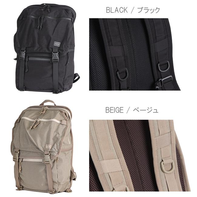 ポーター クランカーズ デイパック(L) 568-08172