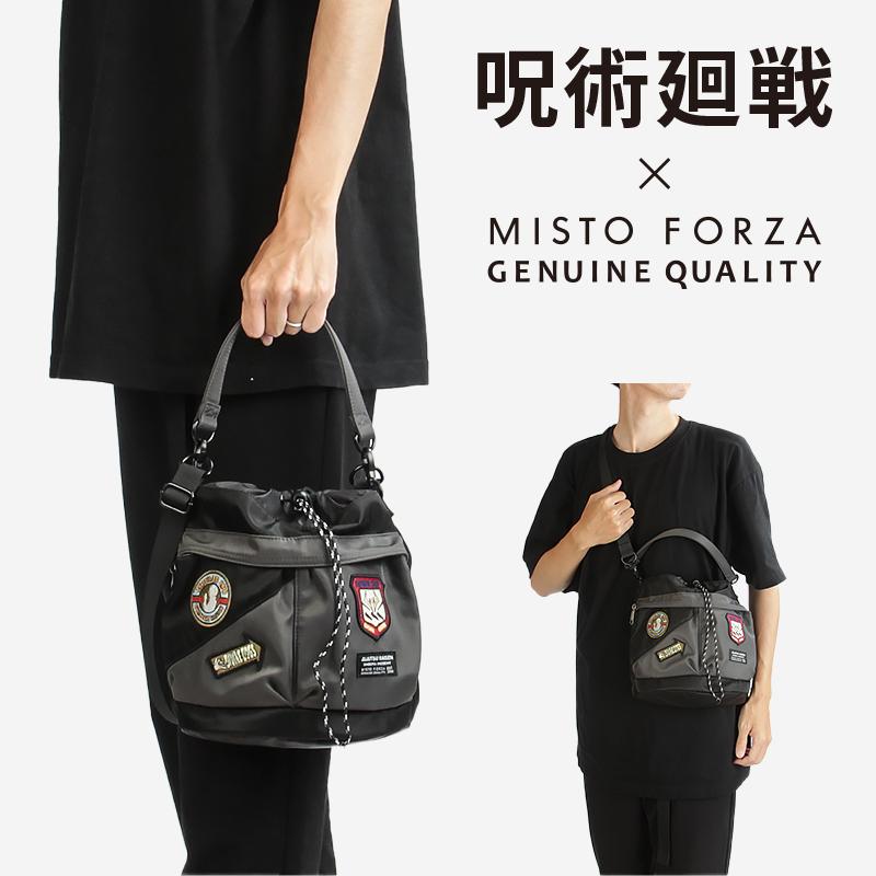 W呪術廻戦 MistoForza バッグ ショルダーバッグ ショルダーポーチ 巾着