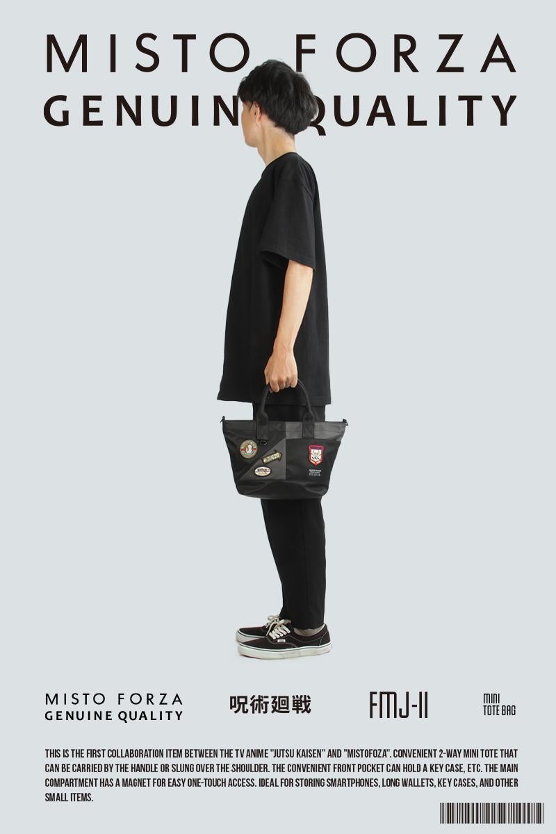 ミスト フォルツァ 呪術廻戦 トートバッグ  fmj11