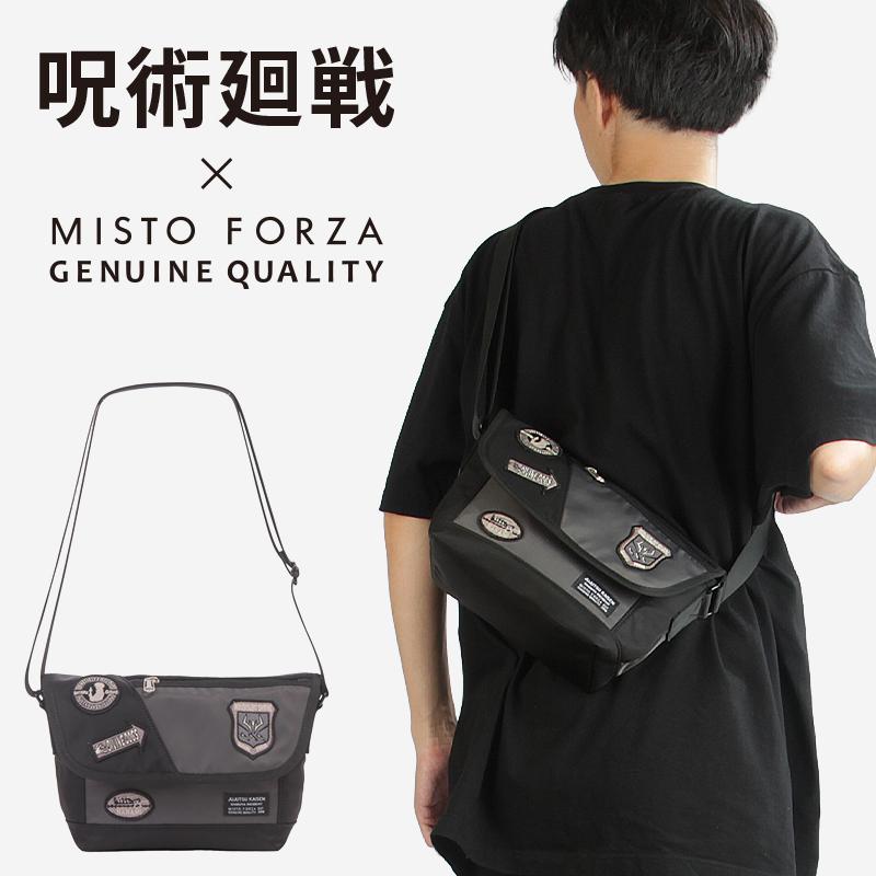 五条悟 コラボレーションバッグ ショルダーバッグ W呪術廻戦 Misto Forza ショルダーバッグ グッズ ミストフォルツァ