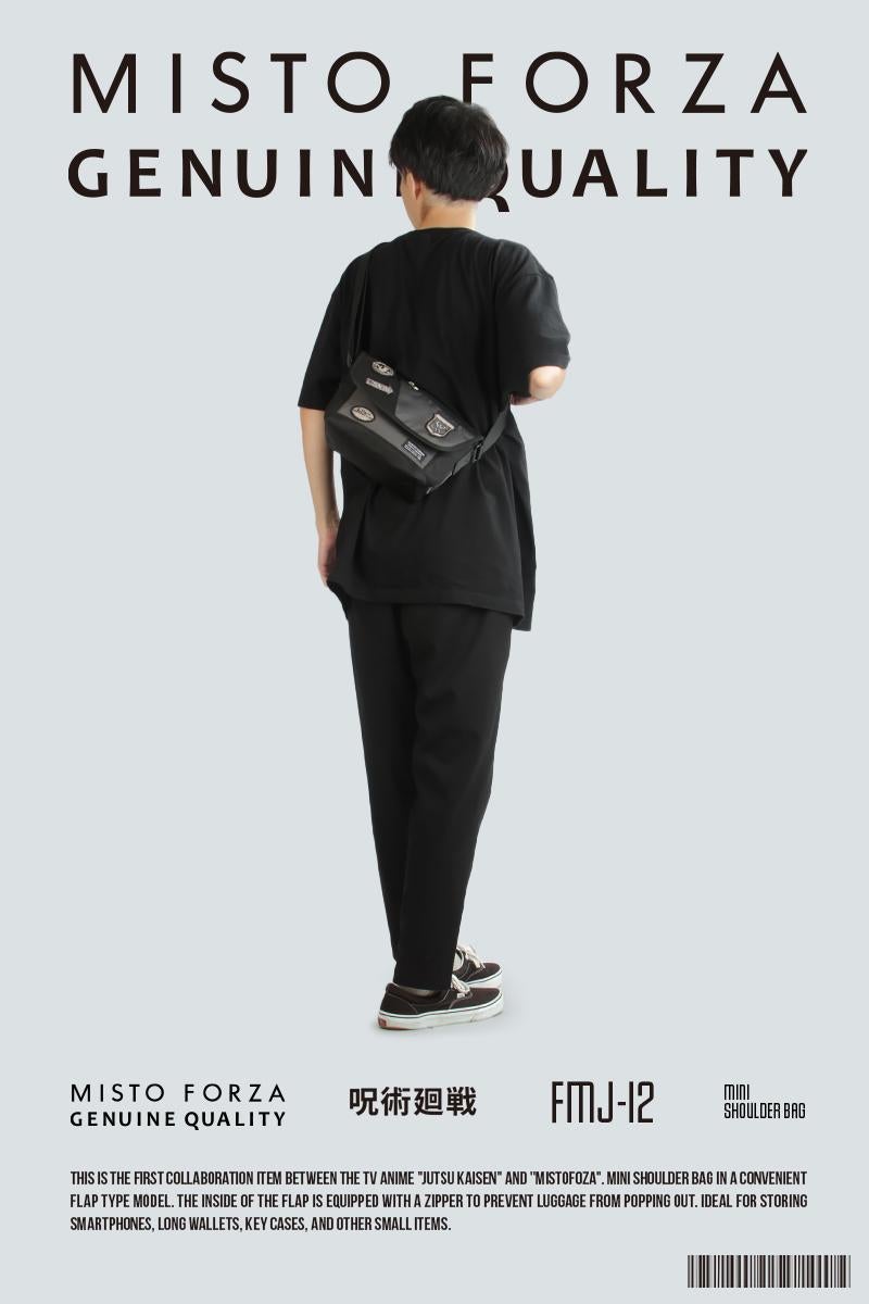 ミスト フォルツァ 呪術廻戦 ショルダーバッグ  fmj12
