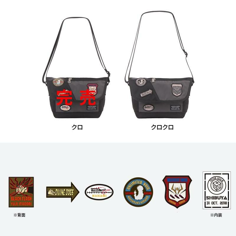 ミスト フォルツァ 呪術廻戦 ショルダーバッグ  fmj12