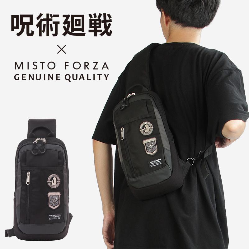 ミスト フォルツァ 呪術廻戦 ボディバッグ  fmj13