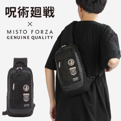 W呪術廻戦 Misto Forza ショルダーバッグ グッズ ミストフォルツァ 
