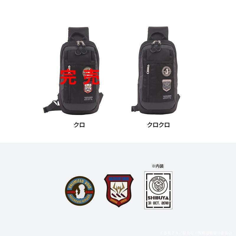 ミスト フォルツァ 呪術廻戦 ボディバッグ  fmj13